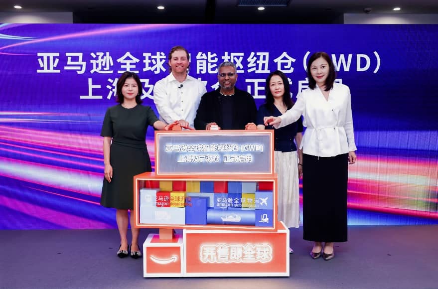 亚马逊华东GWD双仓正式落地