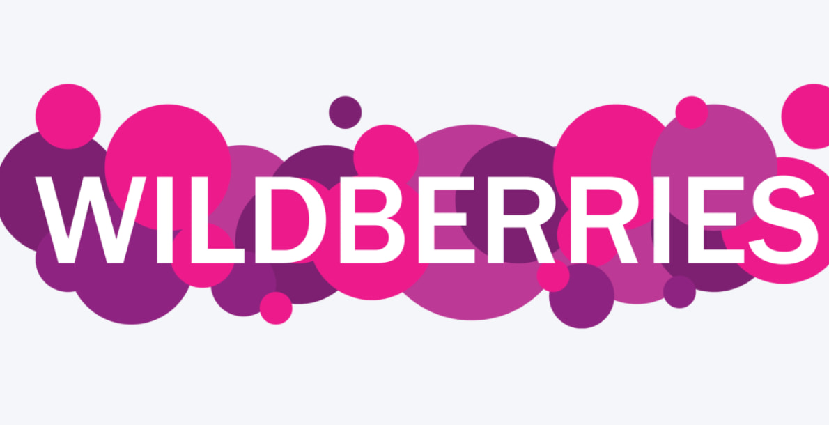 Wildberries平台
