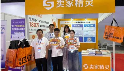 义乌货源与全球市场双向奔赴