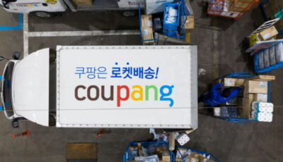 Coupang