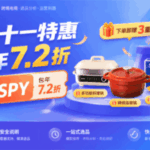 优麦云