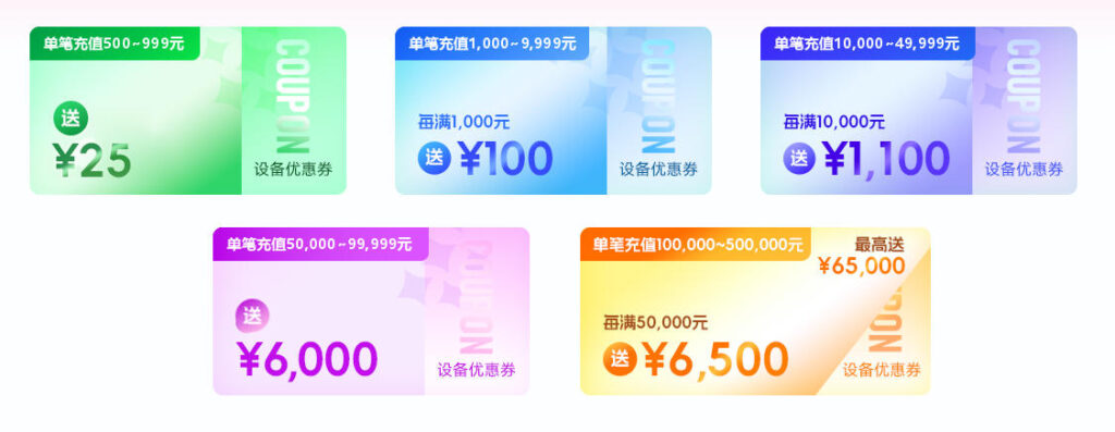 紫鸟浏览器
